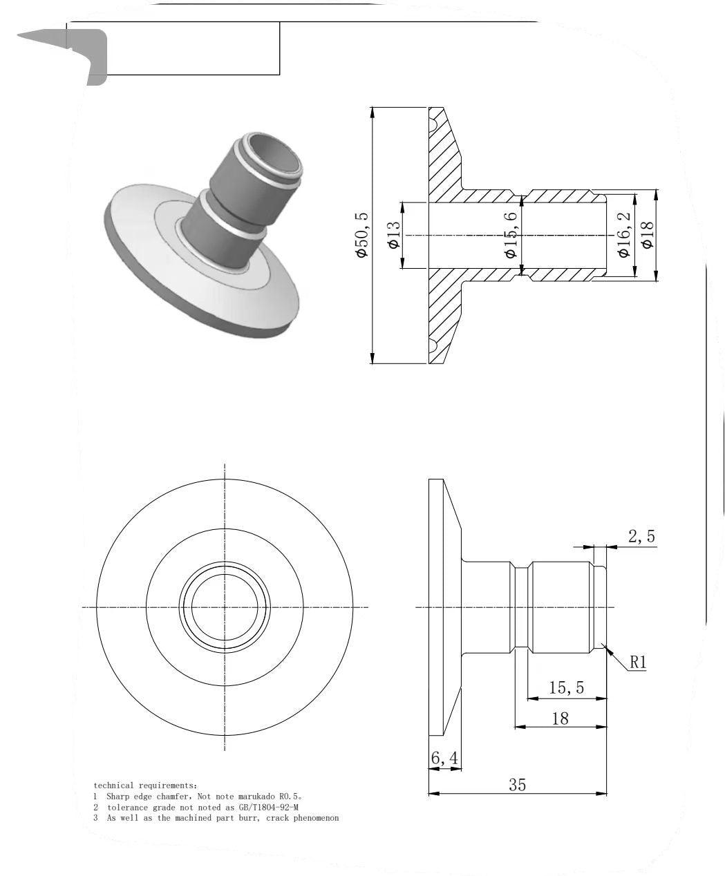 1.5" TC 1/2" quick connect fitting